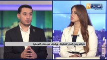 تصريحات مثيرة للجدل.. نتنياهو يؤيد مشروعا يضم أراضي عربية عدة