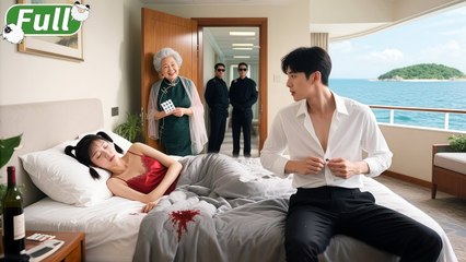 To Get Grandkid,Mom Swapped BC Pills With AphrodisiacsUnaware He Got Hooked On Poor Girl Overnight!