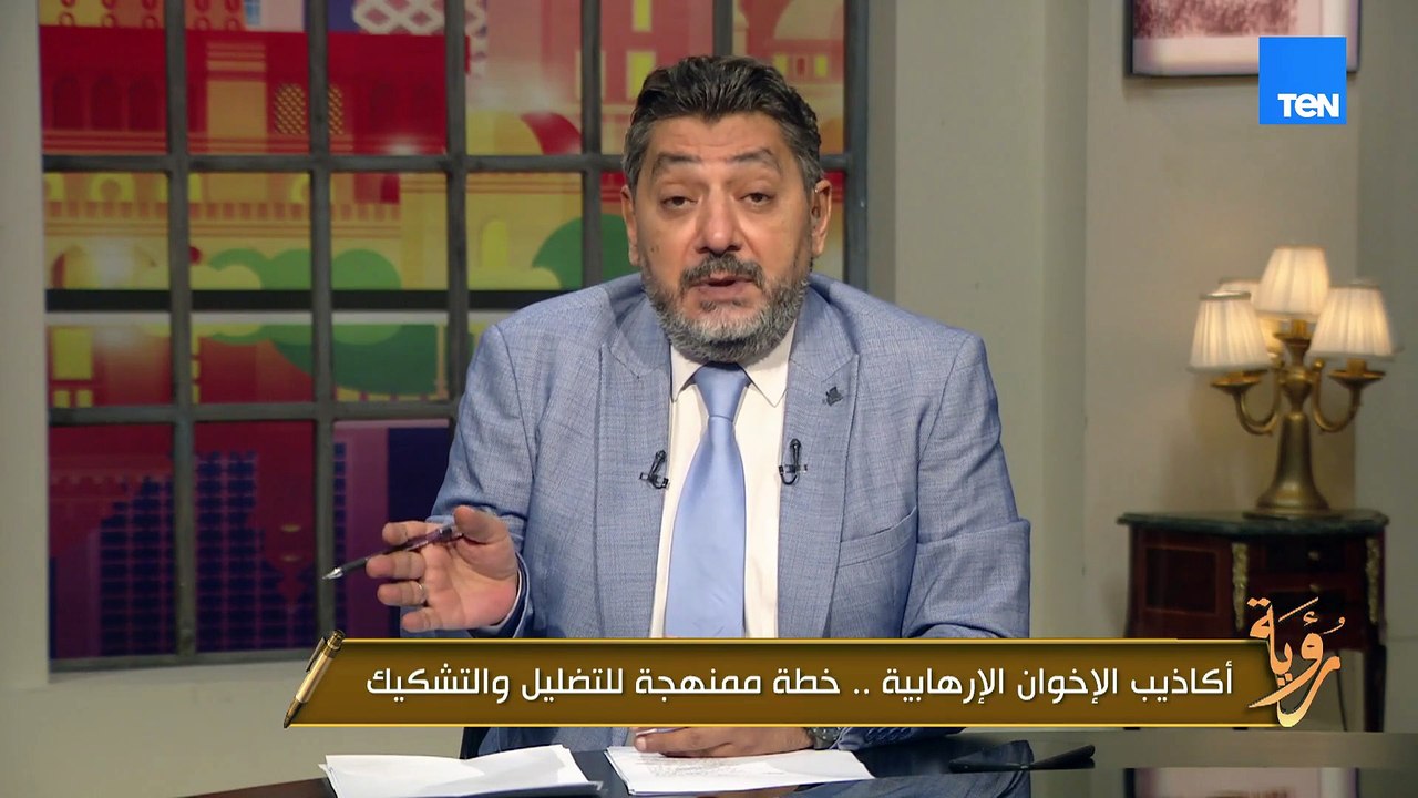 الإعلامي حسام الغمري يفضح أكاذيب الإخوان حول معبر رفح