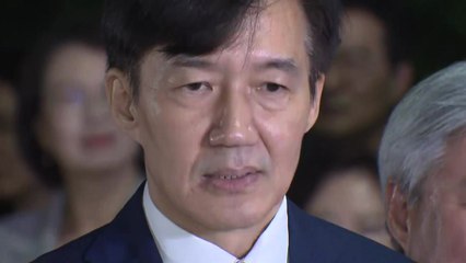 조국, 석방..."국민의힘 심판·진보진영 연대에 힘 쏟겠다" / YTN