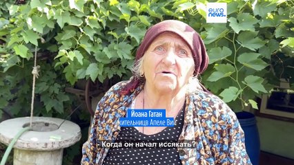 Румынские деревни борются с засухой: колодцы пересохли 🌾