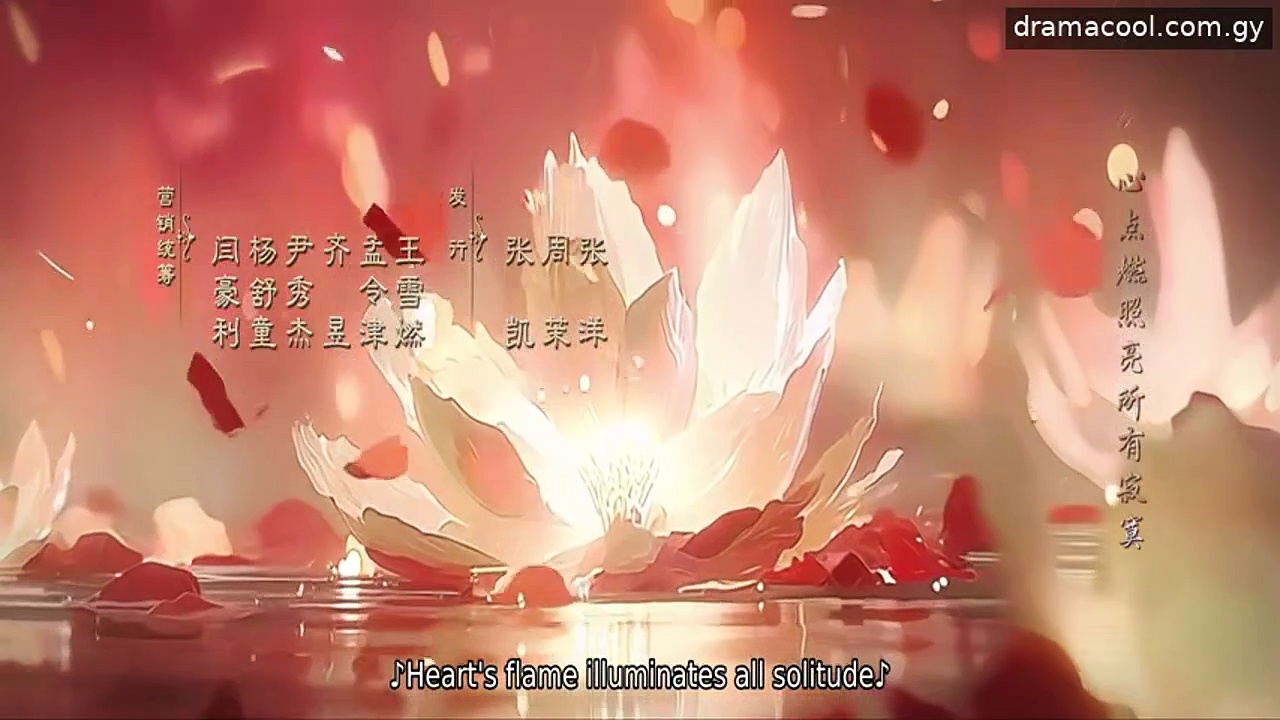  Legend of the female general episode 20 english sub