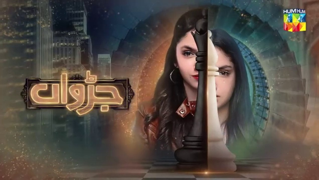 Judwaa Pakistani drama episode 1