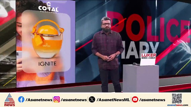 ആലപ്പുഴയിൽ മാതാപിതാക്കളെ വെട്ടിക്കൊന്ന് ഇറച്ചിവെട്ടുകാരനായ മകൻ