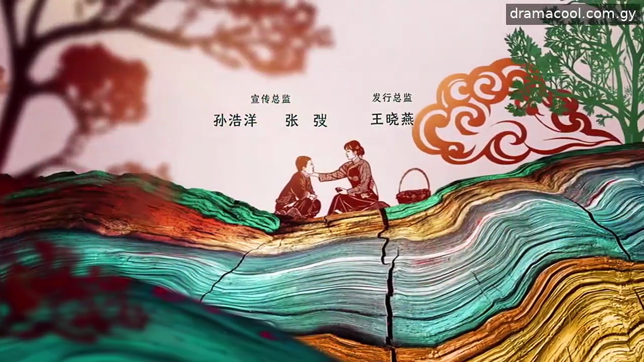  This thriving land episode 6 english sub