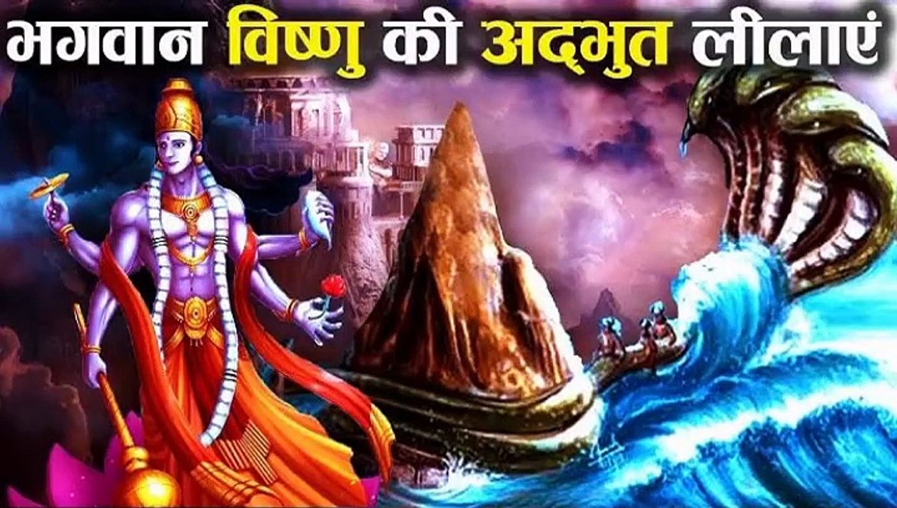 When a Guru devotee saint had a vision of Lord Vishnu ||जब एक गुरु भक्त संत को हुए भगवान् विष्णु जी के दर्शन||