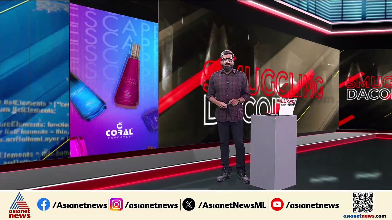 പൊളിഞ്ഞ കിഡ്നാപ്പിം​ഗ്; മലപ്പുറത്ത് നിന്ന് തട്ടിക്കൊണ്ടുപോയ പ്രവാസി വ്യവസായിയെ കണ്ടെത്തി