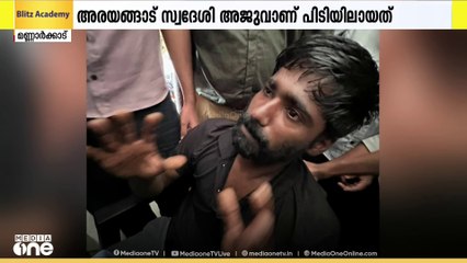 പാലക്കാട്‌ പെൺകുട്ടികളോട് അശ്ലീലം പറയുകയും നഗ്നതാപ്രദർശനം നടത്തുകയും ചെയ്ത  യുവാവ് പൊലീസ് പിടിയിൽ