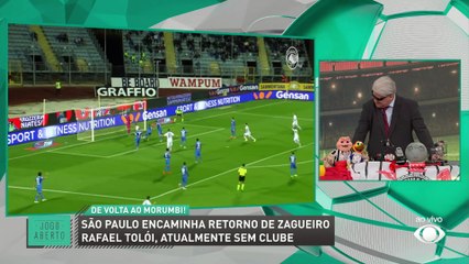 São Paulo acerta a contratação de Rafael Tolói, que retorna ao clube após 10 anos