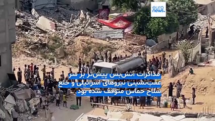 همزمان با واکنش کشورهای عربی به ایده سرزمینی نتانیاهو حملات اسرائیل به غزه تشدید شد