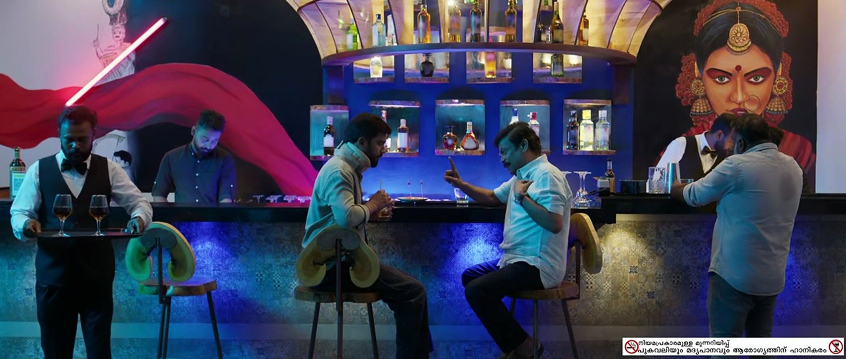 Hello Mummy (2024) Malayalam 720p part-2
