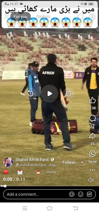 boom boom Afridi # Short story #