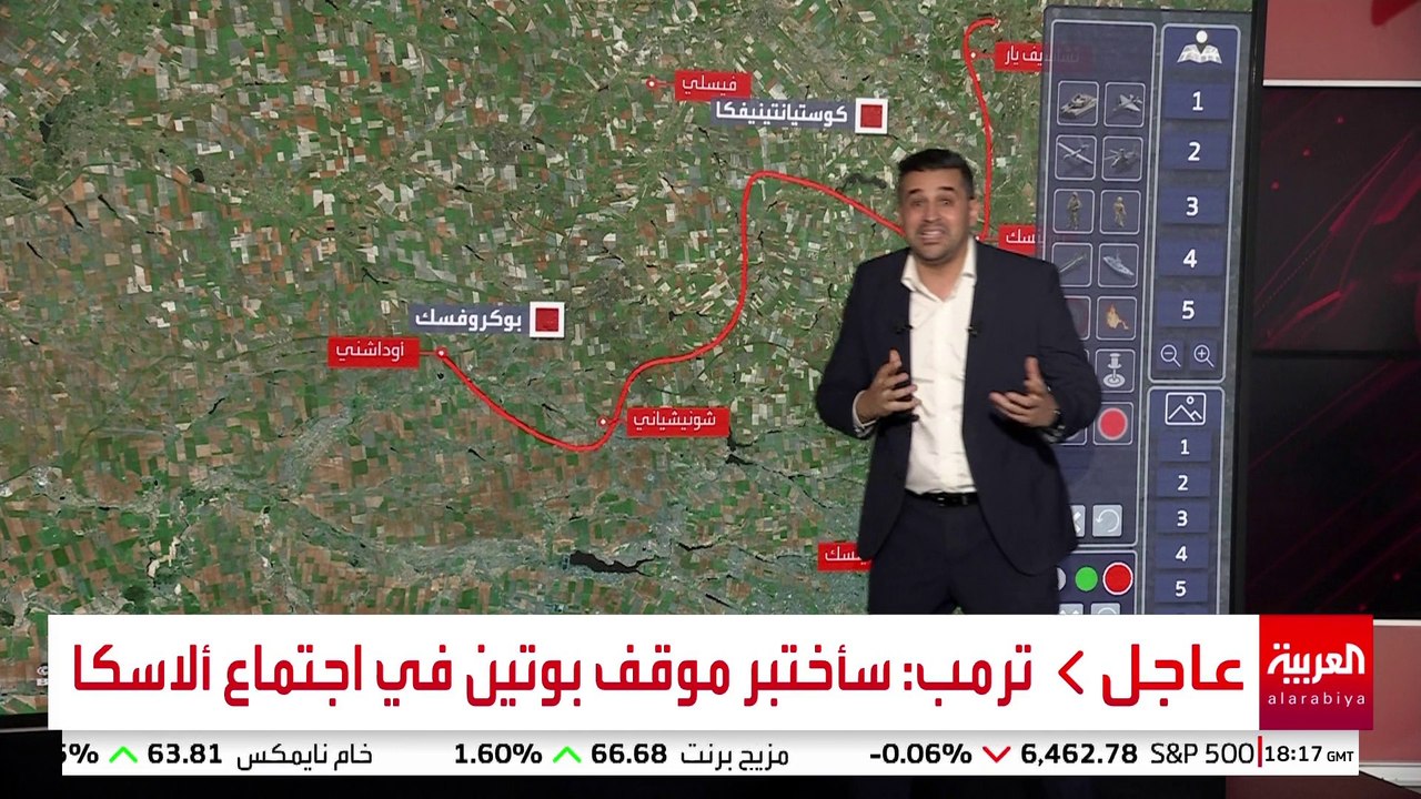 تكثف هجماتها على مدينتين مهمتين.. روسيا تقترب من السيطرة على الدونباس