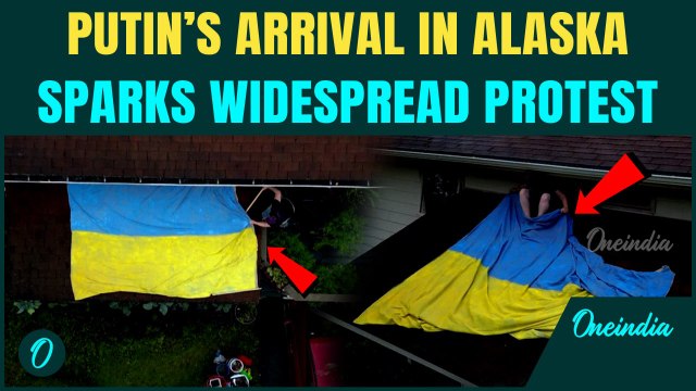 Video: Protests Against Trump-Putin Summit | Ukrainian Flag Raised in Alaska Ahead of Crucial Summit