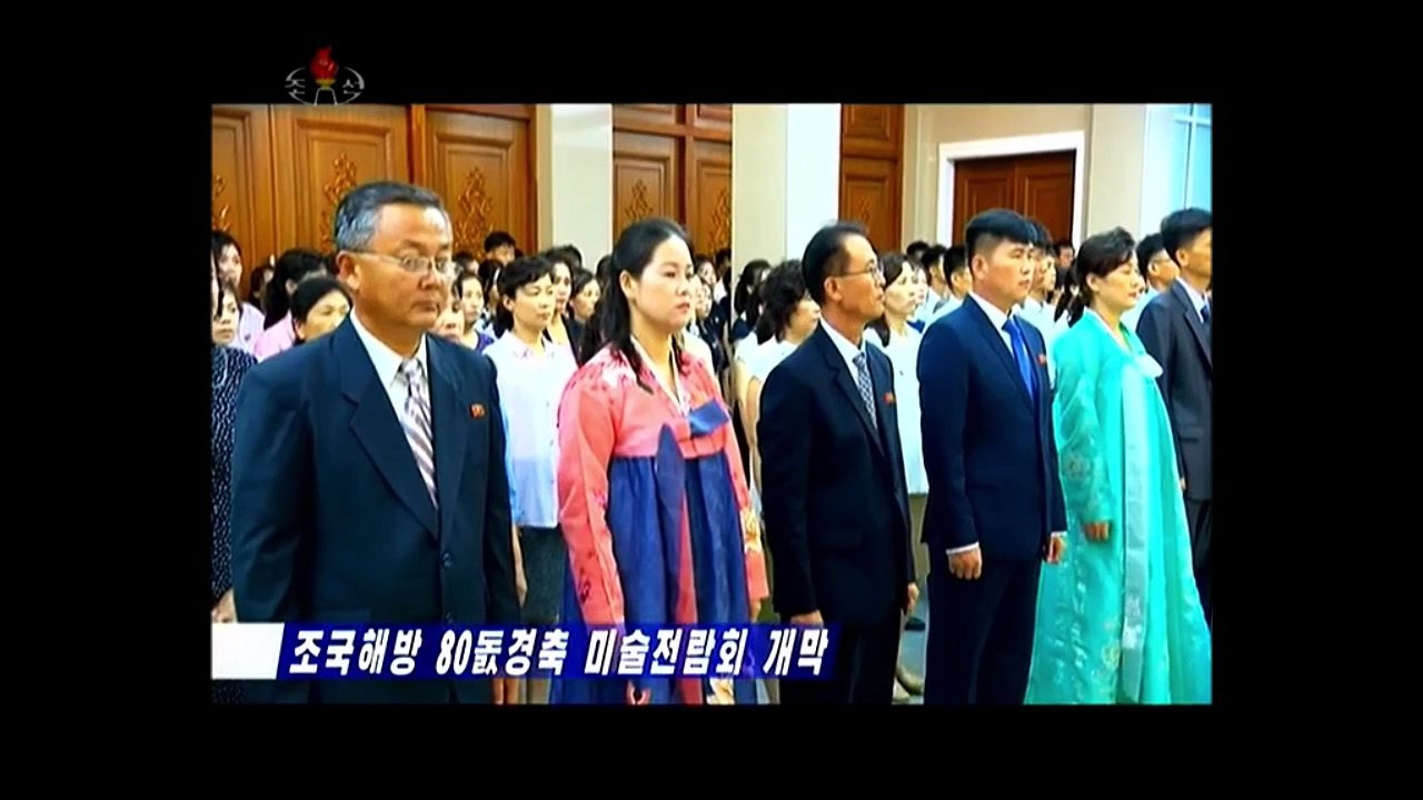 Aberta exposição de belas artes por ocasião do 80º aniversário da libertação da pátria