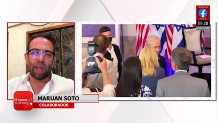 Lo que una vez Israel consideró un peligro, hoy es su gobierno | Milenio Apunte