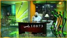 تابع منهج حدثنى أبى ح 25 جبريل يسأل والنبى يجيب الشيخ الدكتور محمد حسان