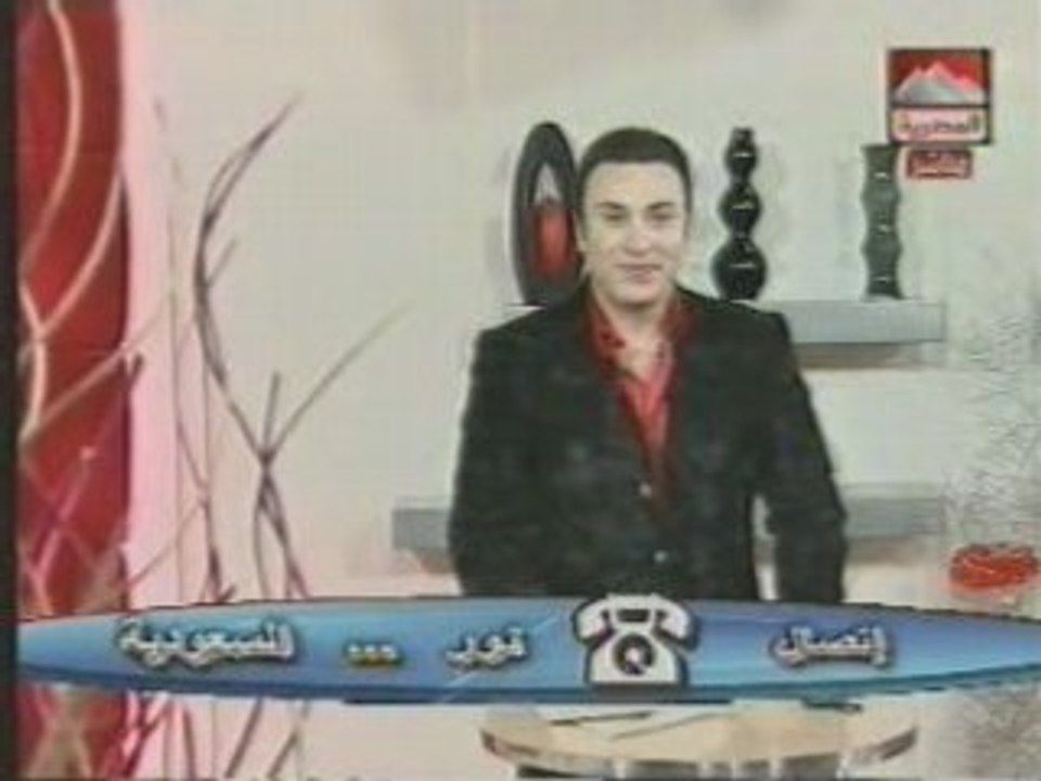 LATIFA - Homa Arbi elhouma el3arbi