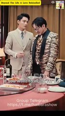 Beyond The Life A Love Rekindled Full Hd S Shorttv