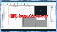 推特(Twitter)脚本,Twitter霸屏,Twitter(X)导流,推特(X)推广,推特(X)导流.