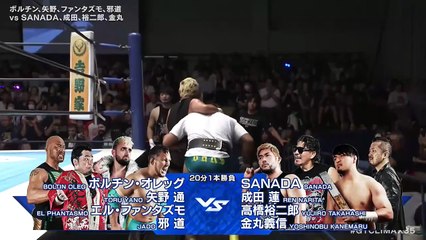 El Phantasmo, Jado, Oleg Boltin & Toru Yano vs. Ren Narita, SANADA, Yoshinobu Kanemaru & Yujiro Takahashi: NJPW G1 Climax 35 Day 17 (8/14/2025)