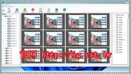 IG拓客,INS营销,INS营销,INS拉群,INS吸粉,INS群控.