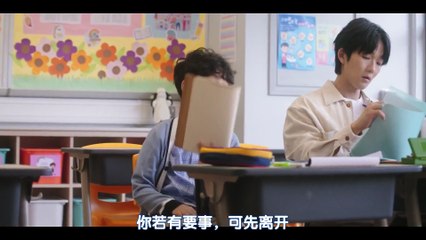《社畜再培訓先導計劃》第14集 線上免費觀看🎬