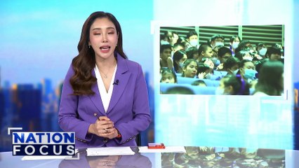 โดรนกัมพูชา บินล้ำแดนไทยกว่า 100 ลำ | เนชั่นโฟกัส | 15 ส.ค. 68 | PART 1