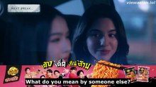 Roller Coaster The Series (2025) Episode 1 Eng Sub