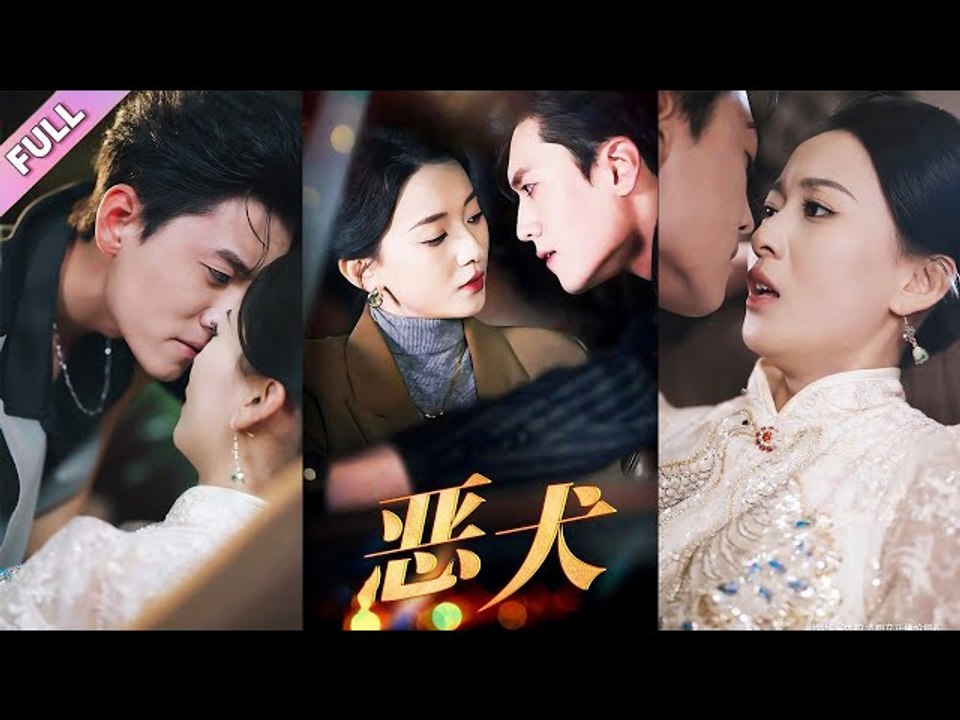 The Hidden Heir’S Revenge From Doormat To Dominance