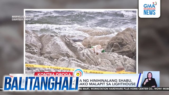 Mahigit P802-M halaga ng hinihinalang shabu, nadiskubreng nakasako malapit sa lighthouse | Balitanghali