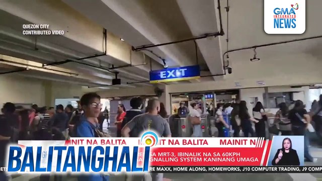 DOTr - Takbo ng mga tren sa MRT-3, ibinalik na sa 60kph matapos ang aberya sa signalling system kaninang umaga | Balitanghali