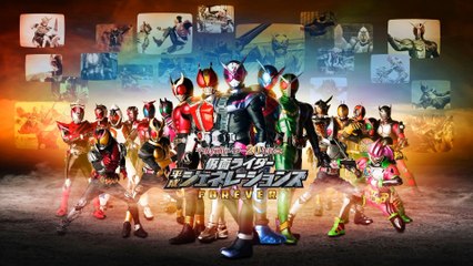 Kamen Rider Heisei Generations Forever