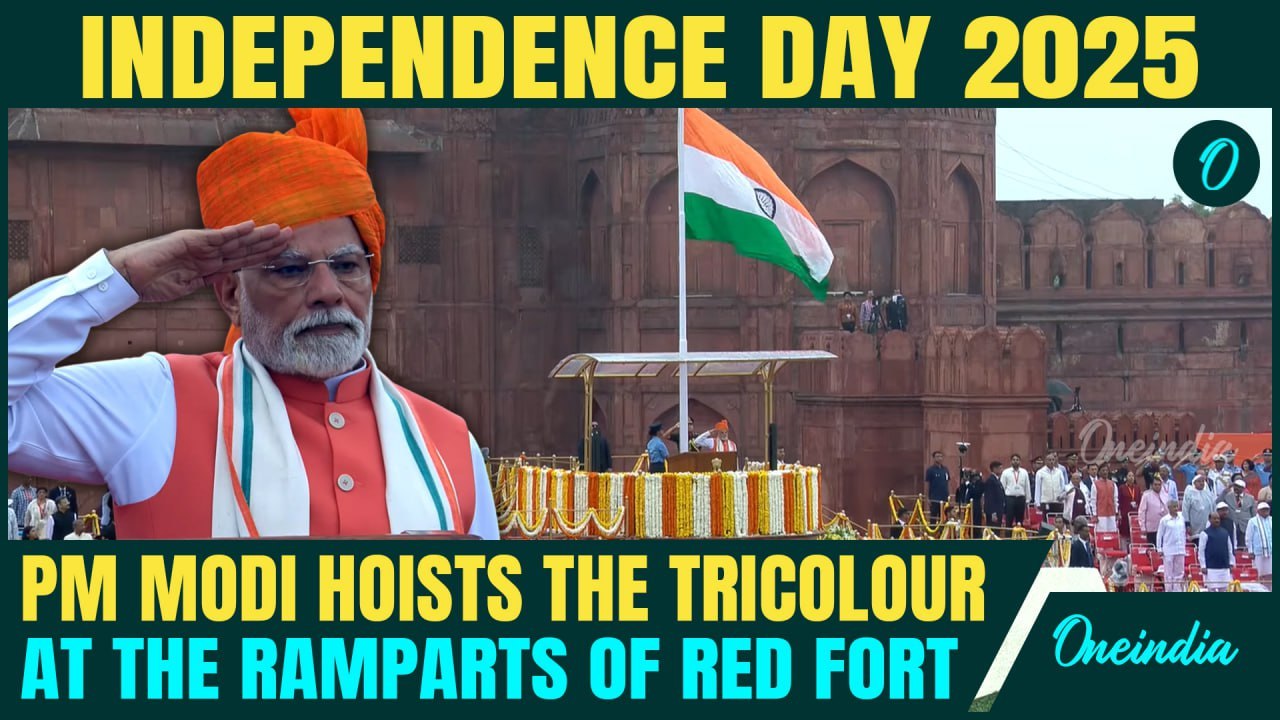 79th Independence Day Celebrations: PM Modi Hoists the Tricolour at the Red Fort | Watch Full Video