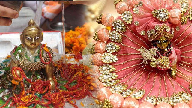 Janmashtami 2025: जन्माष्टमी पर लड्डू गोपाल को किस रंग के कपड़े पहनाने चाहिए, Laddu Gopal Dress Color
