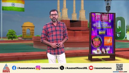 'തോരായി കടവ് പാലം തകർന്നത് തികഞ്ഞ അനാസ്ഥ മൂലം, കൃത്യമായ അന്വേഷണം വേണം'; നാട്ടുകാർ