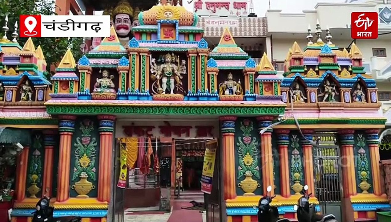 चंडीगढ़ के मंदिरों में श्रीकृष्ण जन्माष्टमी की धूम, भक्तजनों ने मनाया दूध-दही-मक्खन हांडी फोड़ उत्सव