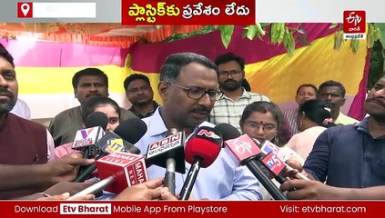 సచివాలయంలో సింగిల్‌ యూజ్‌ ప్లాస్టిక్‌పై నిషేధం - నేటి నుంచి అమలు