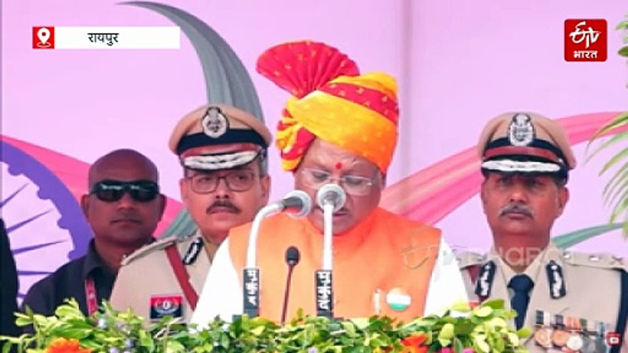 स्वतंत्रता दिवस 2025: रायपुर में सीएम साय ने किया ध्वजारोहण, संबोधन की बड़ी बातें