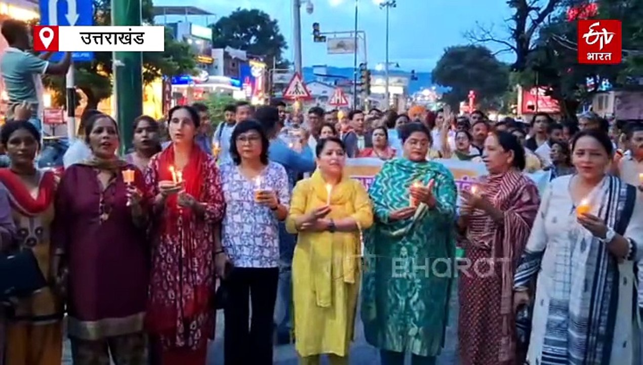 कांग्रेस ने 'वोट चोर गद्दी छोड़' नारे के साथ निकाला कैंडल मार्च, बीजेपी पर जमकर साधा निशाना