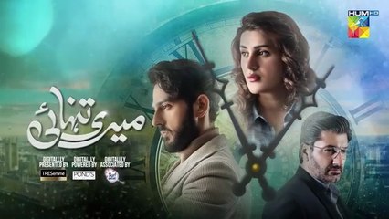 Meri Tanhai - Episode 20 - 19th May 25 - Sponsors Tresemme,Ponds & Surf Excel [ Kubra & Azaan ]