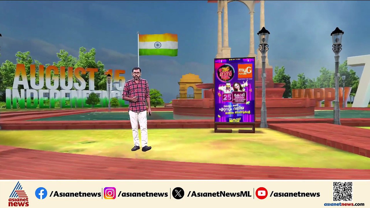 കിഷ്ത്വാറിലെ മിന്നൽ പ്രളയം; മരണം 46 ആയി, ഇരുനൂറിലേറെ പേരെ കാണാതായി, രക്ഷാദൗത്യം തുടരുന്നു