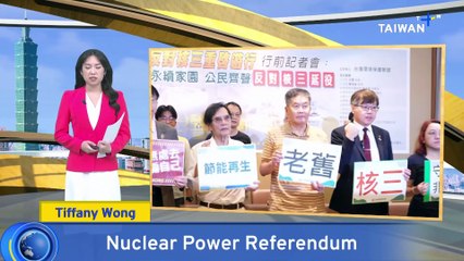 Pro, Anti-Nuclear Camps Ramp Up Activity Ahead of Referendum