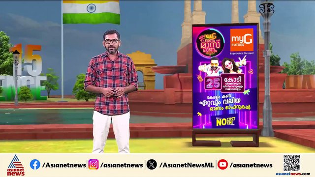 'വെള്ളിത്തിരയിലെ രജനി മാജിക് തുടരും'; സ്റ്റൈൽ മന്നന്റെ കടുത്ത ആരാധകൻ വിജയ് യേശുദാസ്