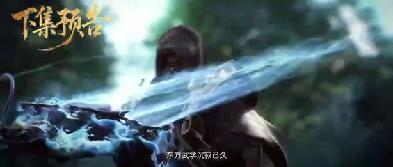 Preview Tomb of Fallen Gods Season 3 Episode 04