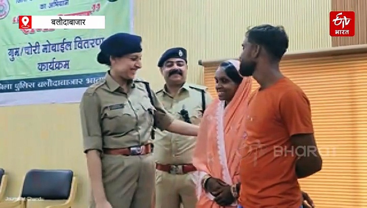 5 साल बाद लापता महिला को पुलिस ने परिवार से मिलाया, IPS भावना से गले लग रो पड़ी बहू