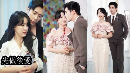 After a one-night stand with a stranger, she’s forced to be his maid, burning with shame - Epicurean Expeditions