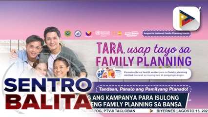 CPD, pinaiigting ang kampanya para isulong ang responsableng family planning sa bansa