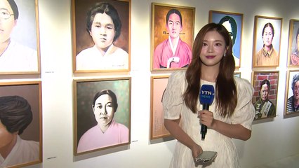 광복 80주년 기념...태극기 펄럭이는 노들섬 / YTN