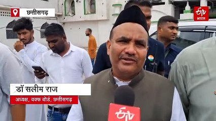 मस्जिद, दरगाह, खानका और इमामबाड़ों में फहरा तिरंगा, वक्फ बोर्ड अध्यक्ष डॉ. सलीम राज बोले, भारत का मुसलमान है वतनपरस्त